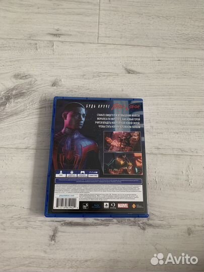 Spider man miles morales ps4