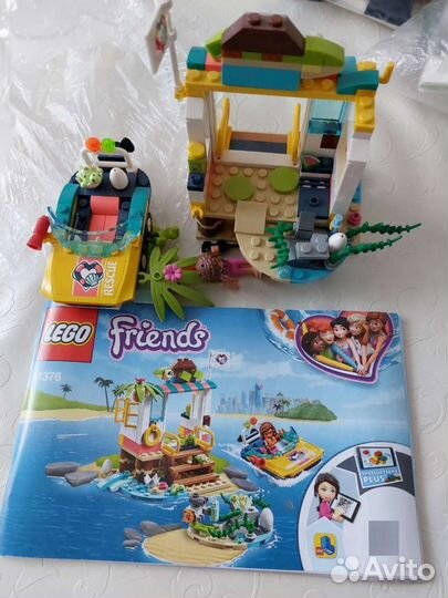 Lego Friends