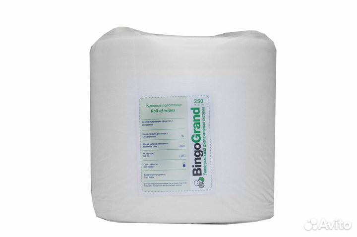 Bingo Grand сменный блок полотенец 17 х 25 см для