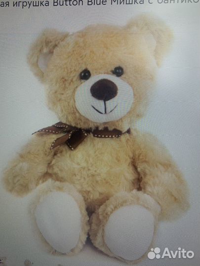 Мягкая игрушка большая Button blue Mишка