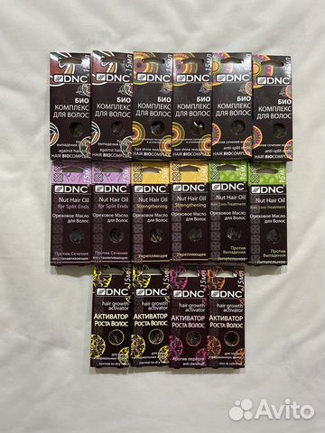 Курс масок для волос DNC 16 штук