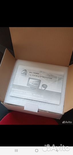 Монитор