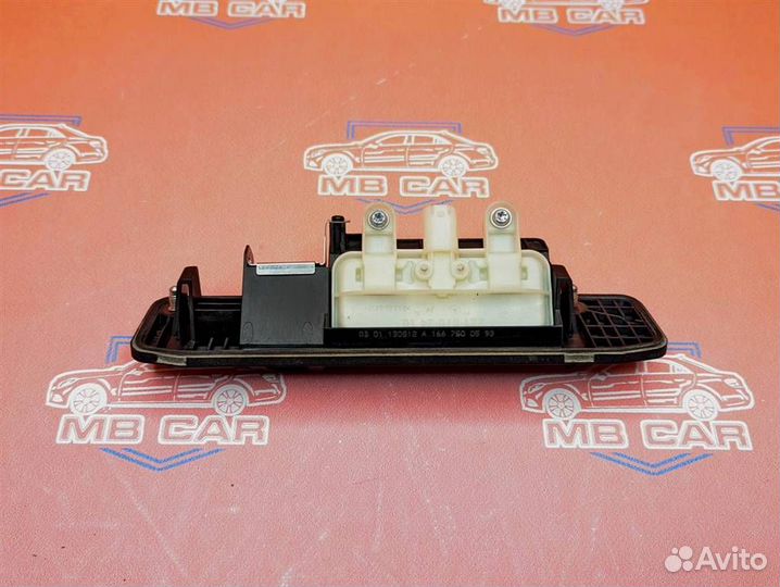 Ручка открытия багажника w166 GL-class 278.928