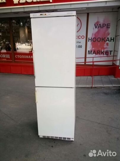 Рабочий Саратов двухкамерный