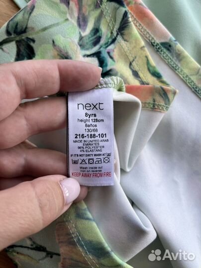 Платье Next, 128 см