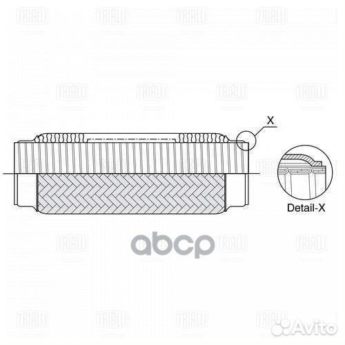 Виброкомпенсатор вых. трубы (Гофра) 55x170 Inte