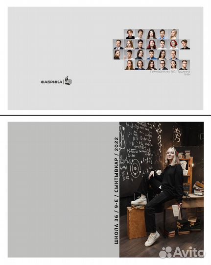 Обработка и ретушь фото, вёрстка альбомов