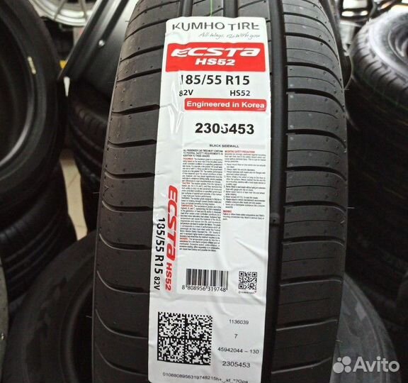 Kumho Ecsta HS52 185/55 R15 82V