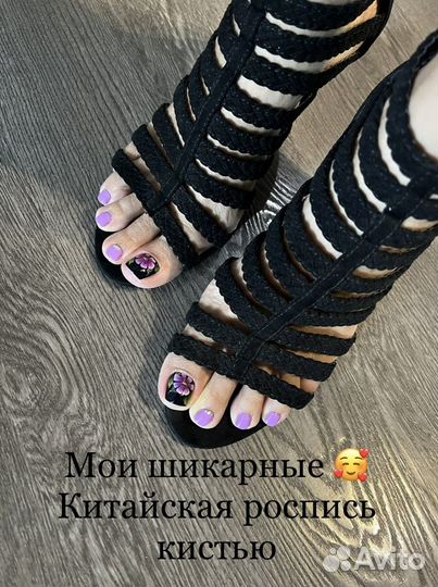 Гель-лак нужны модели