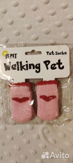 Одежда для животных