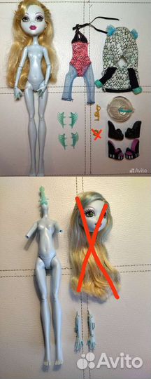 Кукла Монстер Хай и аксессуары