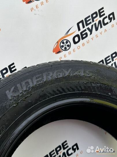 Hankook Kinergy 4s2 X H750A 255/35 R19 96Y