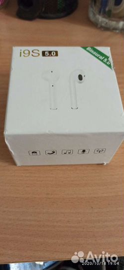 Беспроводные наушники i9s