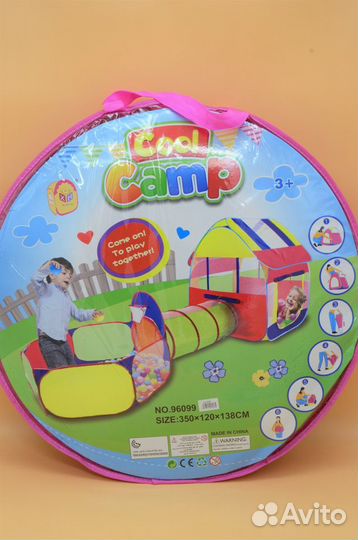 Детская игровая палатка домик