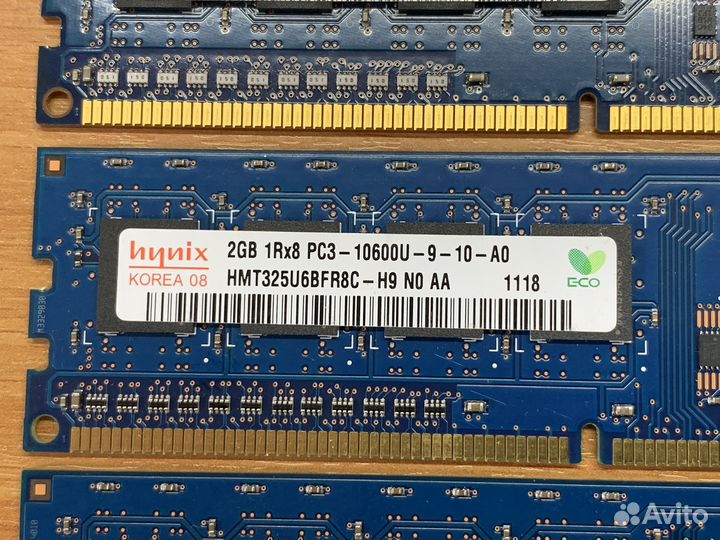 Оперативная память 2GB DDR3 1333MHz Hynix
