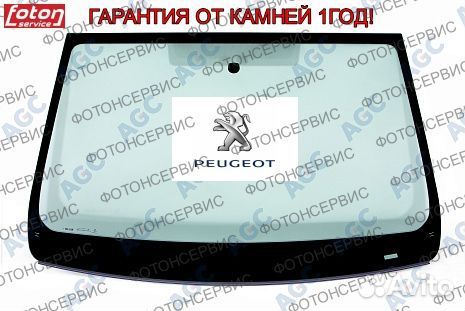 Лобовое стекло на Peugeot Traveller AGC