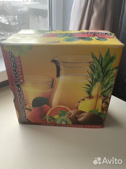 Набор питьевой «Лето» 7 предметов