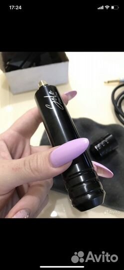 Тату машинка