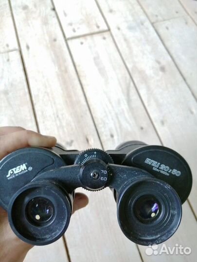 Бинокль бпц 20х50