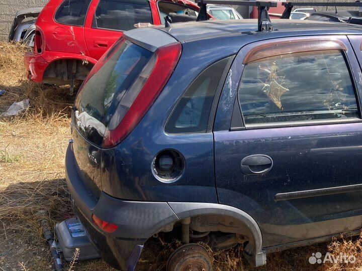 Задняя часть кузова opel corsa c