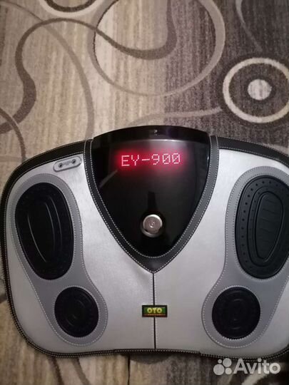 Массажёр для ног