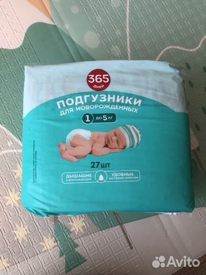 Подгузники 365 дней New Born 27 шт