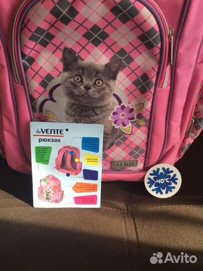 Рюкзак школьный для девочки