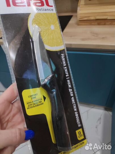 Ножи Tefal