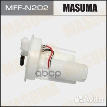 Mffn202 фильтр топливный masuma MFF-N202 Masuma