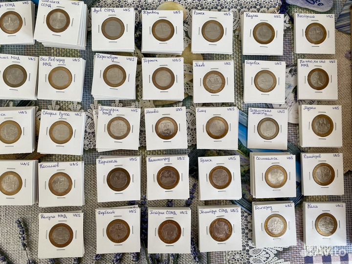 Биметалл мешковой