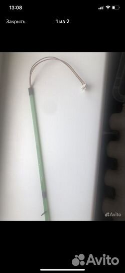 Плата управления водонагревателя Ariston комплект