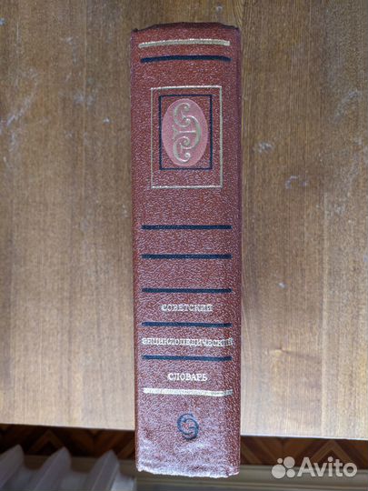 Книги познавательные, музеи и др