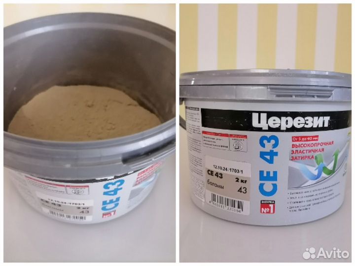 Остатки ремонта. Затирка. Краска