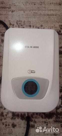Стабилизатор напряжения эра STA-8000