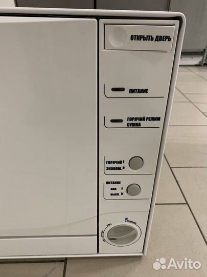 Посудомоечная машина б/у Elenberg DW-500