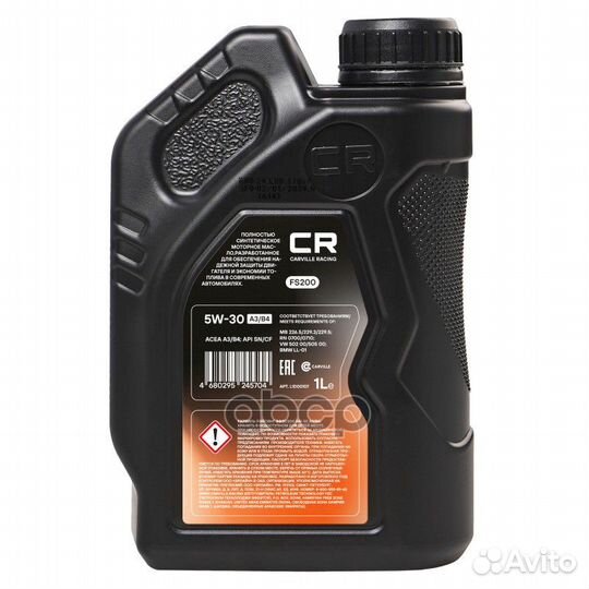 Масло моторное 5W30 carville racing 1л FS200 A3/B4