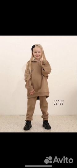 Костюм детский