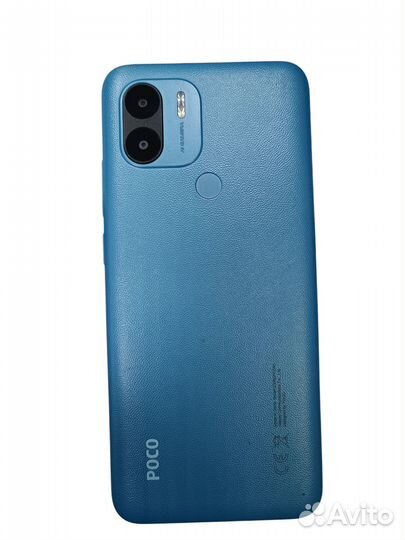 Xiaomi Poco C51, 4/64 ГБ