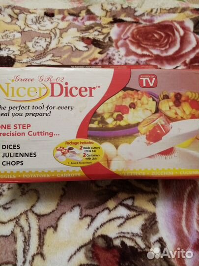 Овощерезка найсер дайсер