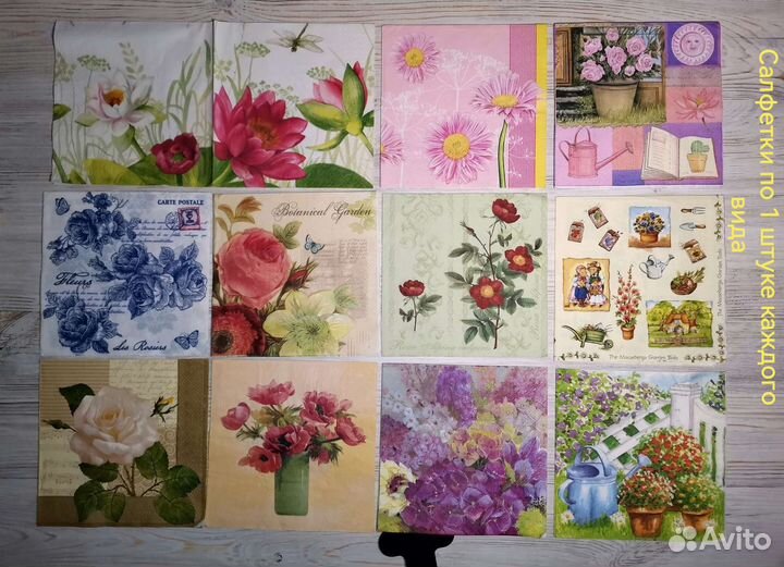 Салфетки для декупажа, разная тематика