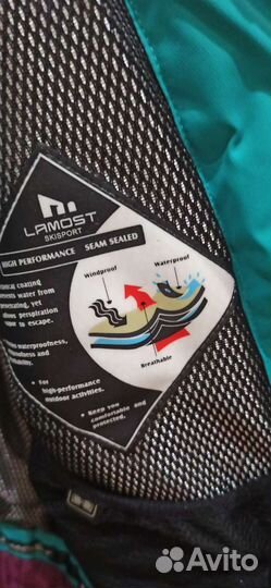 Горнолыжный костюм женский 46 бу