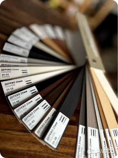 Жалюзи и рулонные шторы