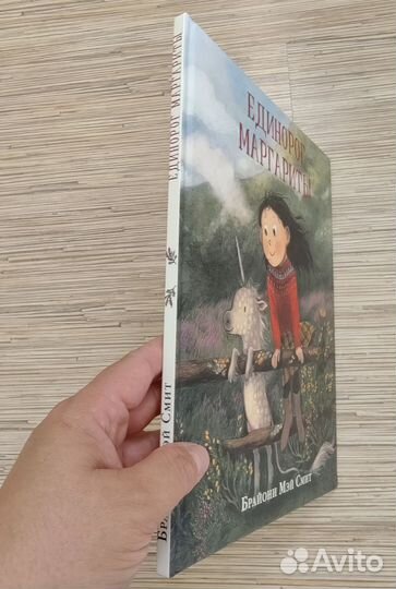 Книга 