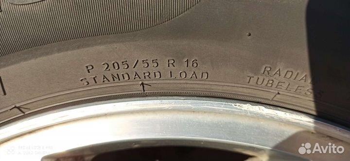 Pirelli Cinturato P7 205/55 R16 91V