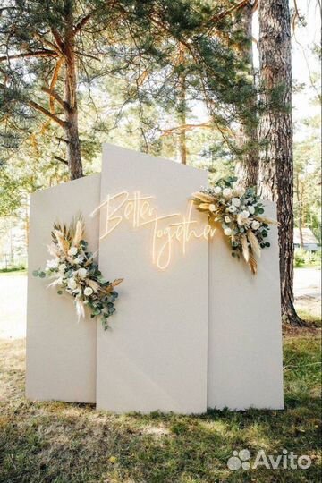 Декорации для свадьбы