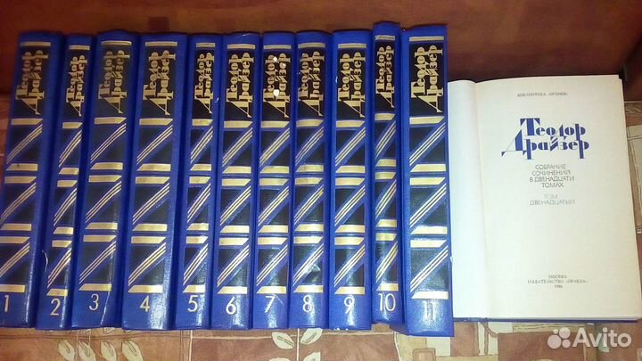 Подписные издания