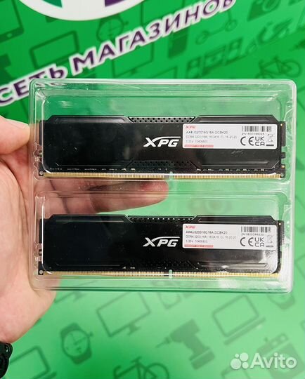 Оперативная память Adata XPG Gammix D20 32 гб