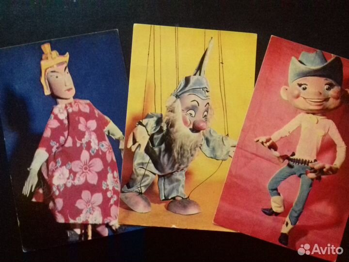 Коллекционные открытки (1968г)