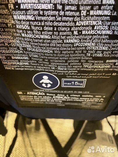 Коляска прогулочная chicco