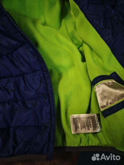 Пакет вещей на р80